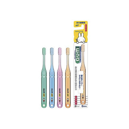 GUM Dental Brush for Kids #87 (For Permanent Teeth Regular)