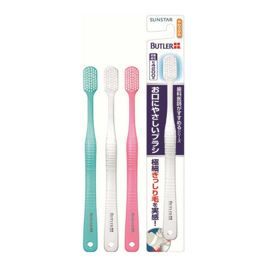 Butler Gentle Brush Soft 1 Piece (Color Selection Not Available)