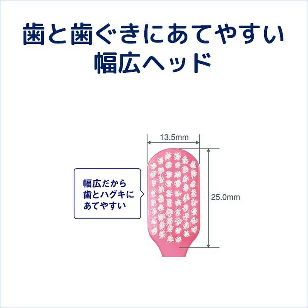 Butler Gentle Brush Soft 1 Piece (Color Selection Not Available)
