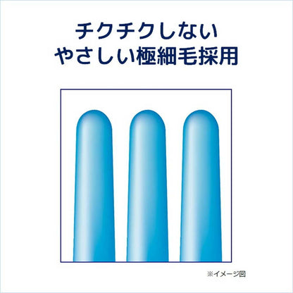 Butler Gentle Brush Soft 1 Piece (Color Selection Not Available)