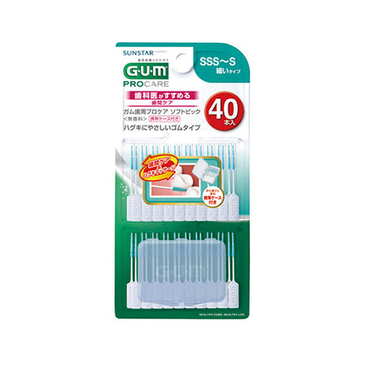 GUM Soft Picks 40 Pieces Unscented SSS