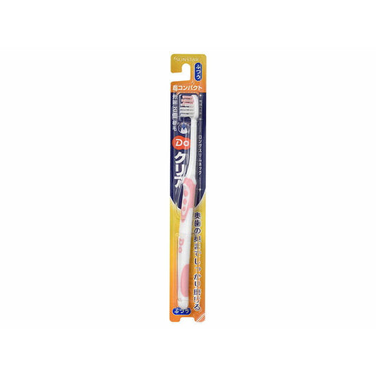 Do Clear Toothbrush Ultra Compact Medium
