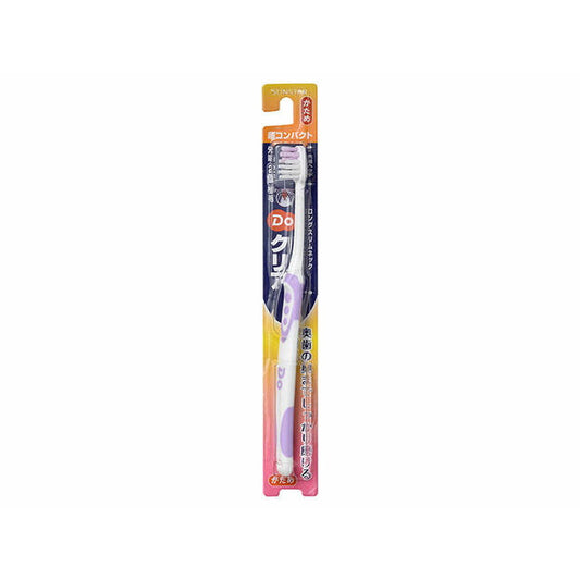 Do Clear Toothbrush Super Compact Hard