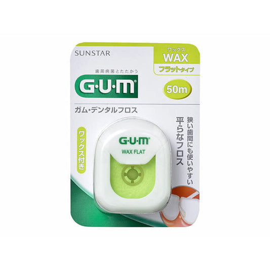 Gum Dental Floss Waxed 50m Flat Type