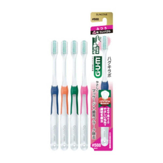 Sunstar GUM Hugki Lab Dental Brush #588 4-Row Compact, Regular