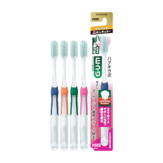 Sunstar GUM Hugki Lab Dental Brush #688 4-Row Regular, Soft