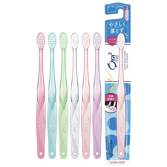 Ora2 Me Toothbrush Miracle Catch Extra Soft 1 Piece (Color Selection Not Available)