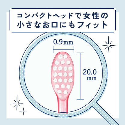 Ora2 Me Toothbrush Miracle Catch Extra Soft 1 Piece (Color Selection Not Available)