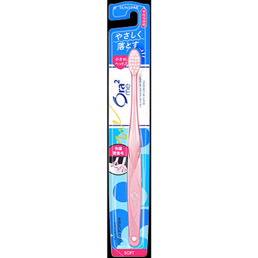 Oral-B Miracle Catch Toothbrush Soft