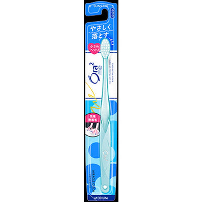 Ora2 Me Toothbrush Miracle Catch [Regular] - Color Selection Not Available