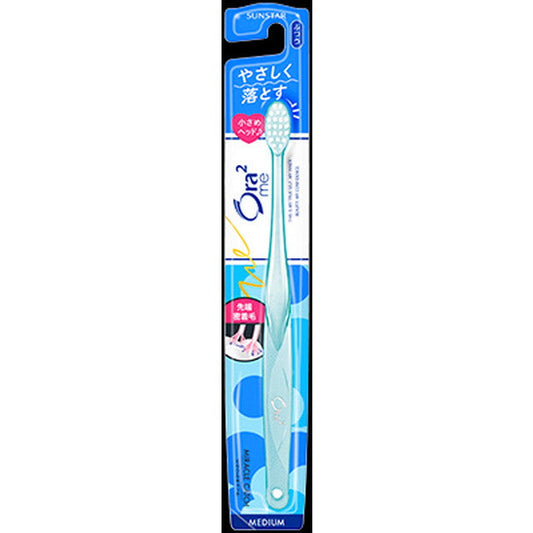 Ora2 Me Toothbrush Miracle Catch [Regular] - Color Selection Not Available