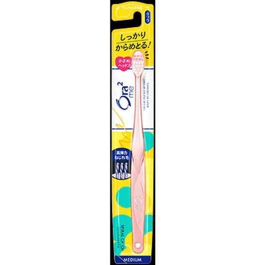 Ora2me Toothbrush Spiral Catch [Regular]