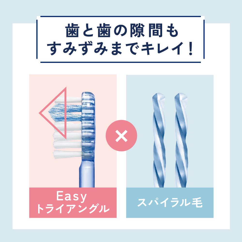 Ora2me Toothbrush Spiral Catch [Regular]