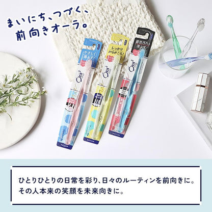 Ora2me Toothbrush Spiral Catch [Regular]
