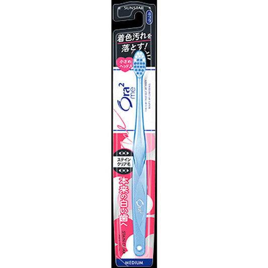 Ora2me Toothbrush Stain Clear [Regular]