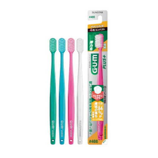 Sunstar GUM Plus Dental Brush #466 4-Row Compact, Soft