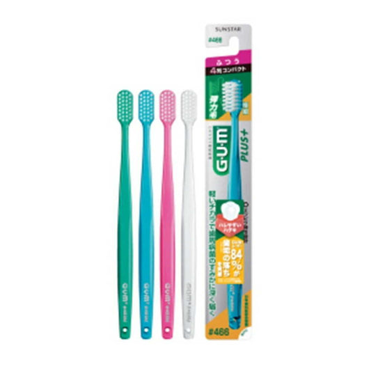 Sunstar GUM Plus Dental Brush #466 4-Row Compact, Regular