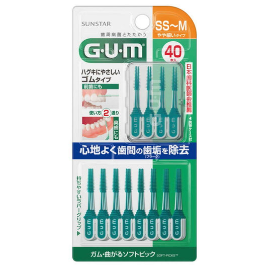 Sunstar GUM Curved Soft Picks 40 Pieces