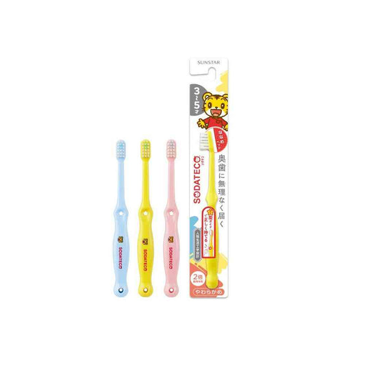Sunstar Sodateco Kids Toothbrush for Ages 3 to 5 1 Piece (Color Selection Not Available)