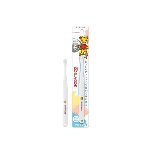 Suntory Sodateco Children's Toothbrush for Finishing 1 Piece (Color Not Selectable)