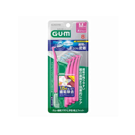 Suntory Gum Interdental Brush L-Shaped Ultra Fit M Size 8 Pieces