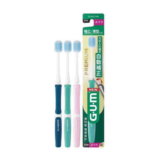 Sunstar Gum Premium Brush #07M Wide Type Regular 1 Piece (Color Selection Not Available)