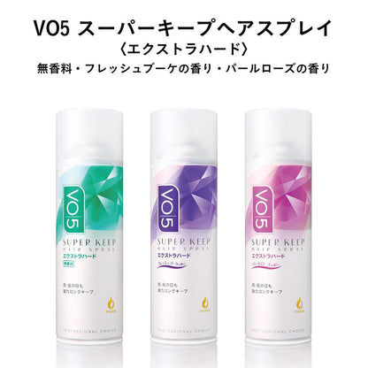 VO5 Super Keep Hair Spray Extra Hard Fresh Bouquet Scent 330g