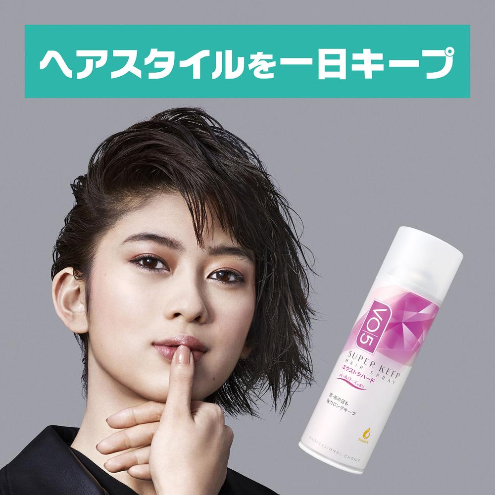 VO5 Super Keep Hair Spray Extra Hard Pearl Rose Scent 330g