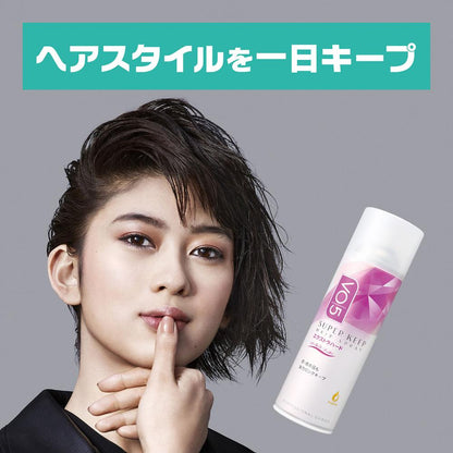 VO5 Super Keep Hair Spray Extra Hard Pearl Rose Scent 330g