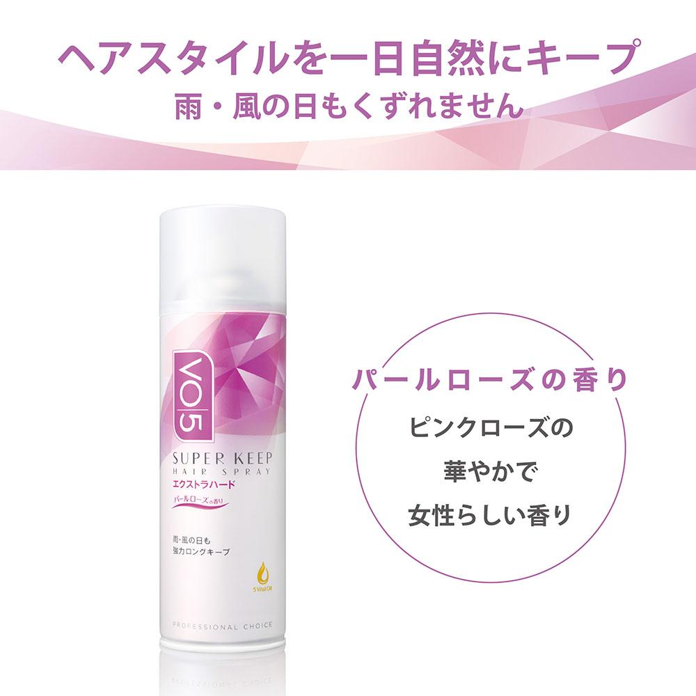 VO5 Super Keep Hair Spray Extra Hard Pearl Rose Scent 330g
