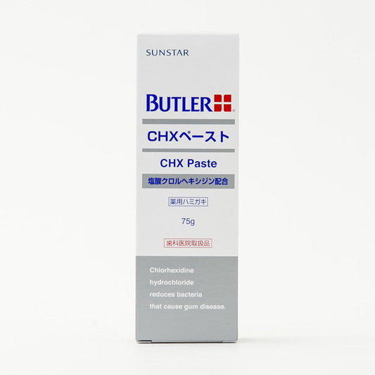 Sunstar Butler CHX Paste 75g