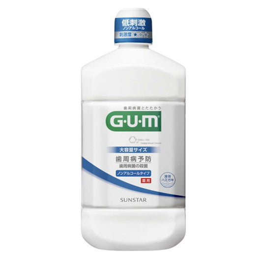 Sunstar GUM Dental Rinse Non-Alcohol Type 1300ml