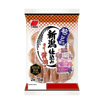 Sanko Niigata-Style Soy Sauce Flavor 30 Pieces