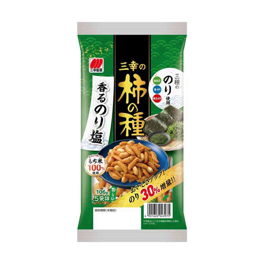 Sankyo Sanko's Kaki no Tane Seaweed Salt Flavor 106g
