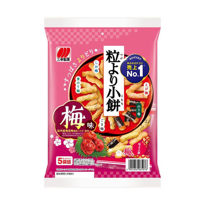 Sanko Small Mochi with Plum Flavor 80g