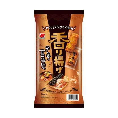 Sanko Fragrant Fried Sweet Soy Sauce Flavor 14 Sticks