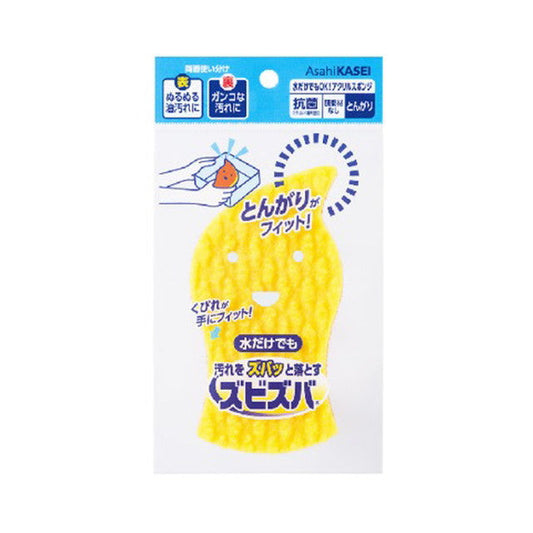 Zubizuba Acrylic Sponge Pointed, Usable with Water Only