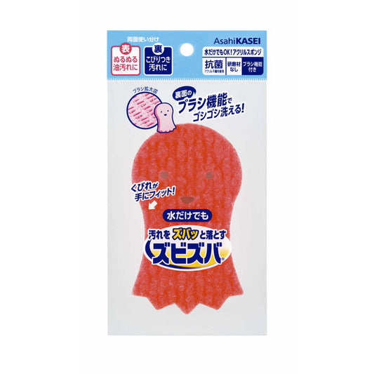 Asahi Kasei Zubizuba Acrylic Sponge Brush with Function 1 Piece