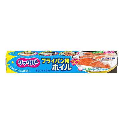 Cook Per Frying Pan Foil 25cm x 3m