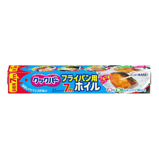 Cook Per Frying Pan Foil 25cm x 7m