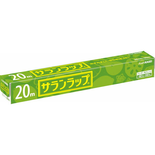 Saran Wrap Regular (20m) 30cm x 20m
