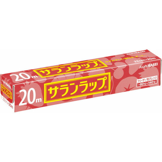 Saran Wrap 22cm x 20m