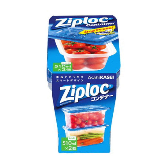 Ziploc Container Rectangular 510ml 2 Pieces