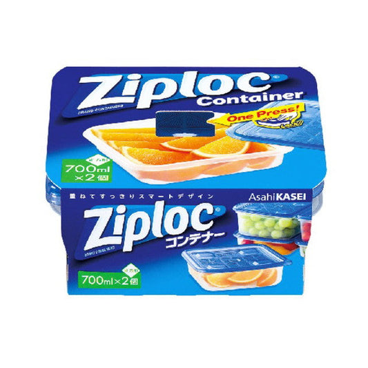 Ziploc Container Square 700ml 2-Pack