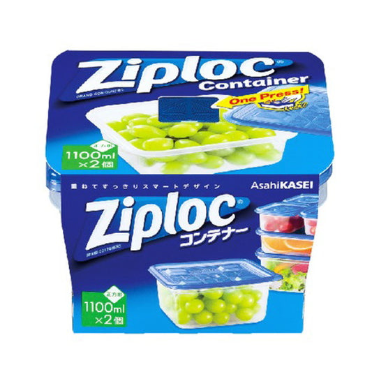 Ziploc Container Square 1100ml (2-pack)