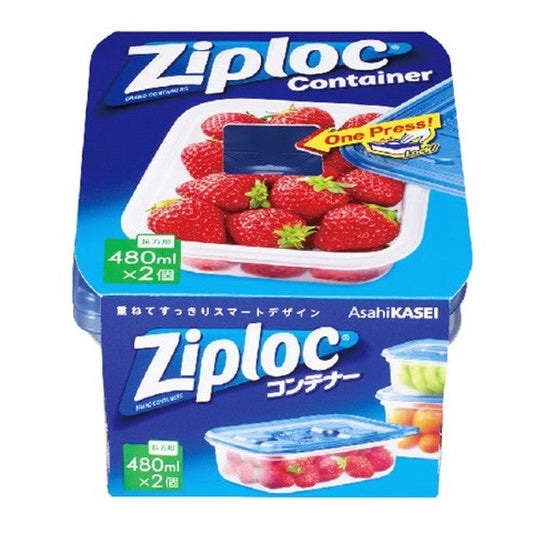 Ziploc Container Rectangular 480ml 2 Pieces