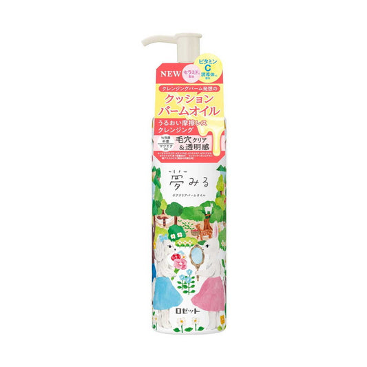 Rosette Dreaming Pore Clear Balm Oil 170ml