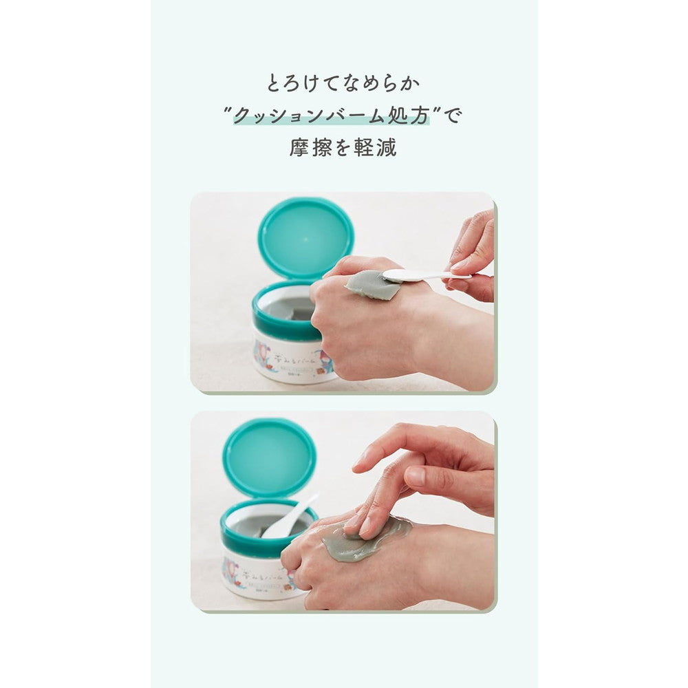 Rosette Dream Balm Sea Clay Smooth Moisture 90g