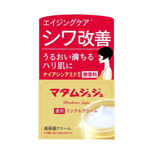 [Quasi-drug] Madame Juju Wrinkle Cream 45g