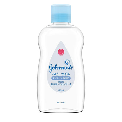Johnson's Baby Oil Fragrance-Free 125ml